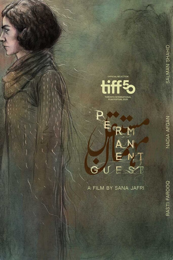 Winner: Permanent Guest (Pakistan) - Director: Sana Jafri