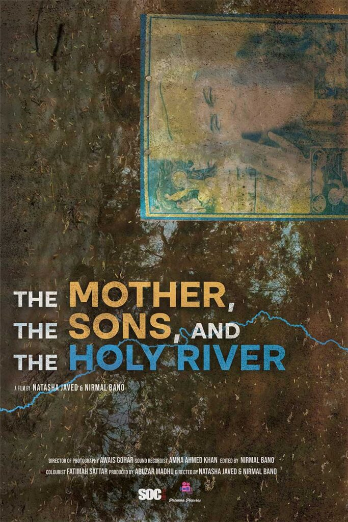 Winner: The Mother, the Sons and the Holy River (Pakistan) - Directors: Natasha Javed & Nirmal Bano