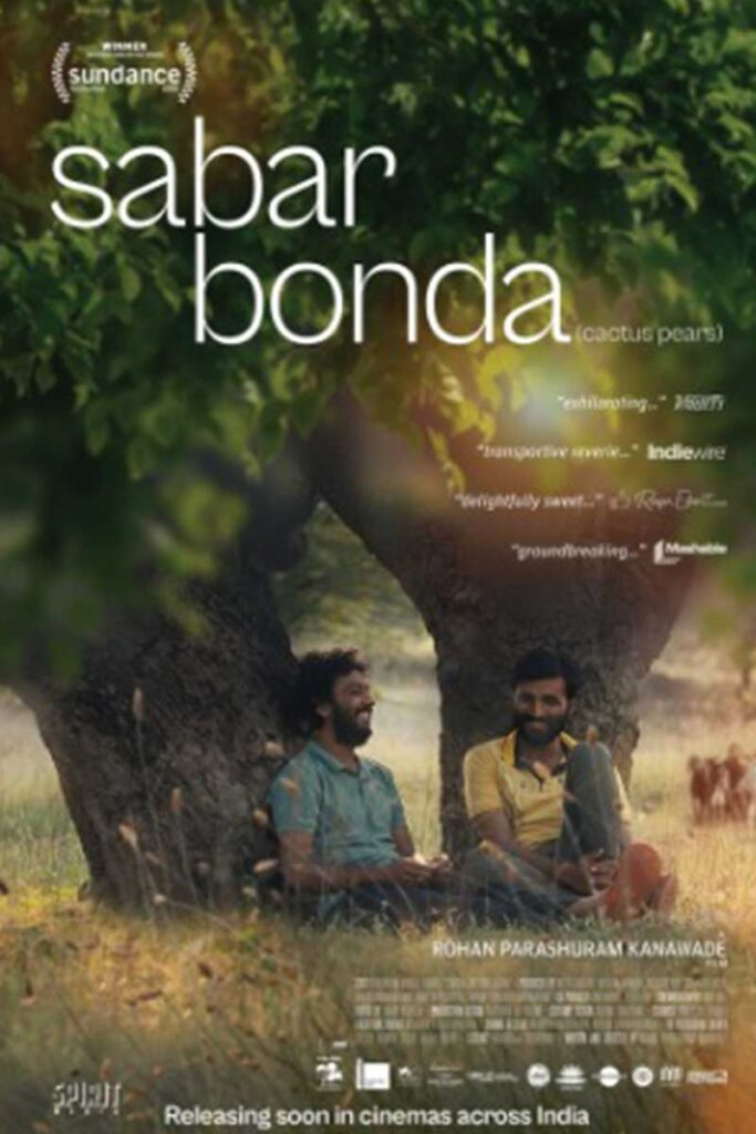 Winner: Sabar Bonda (India) - Director: Rohan Kanawade